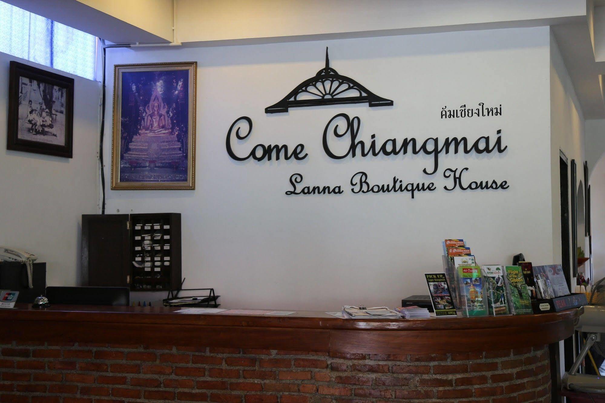 Come Chiangmai Lanna Boutique House Bed and Breakfast Τσιάνγκ Μάι Εξωτερικό φωτογραφία